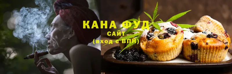 Cannafood марихуана  Аркадак 